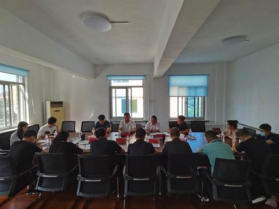 20210827融合会议IMG_20210827_094631